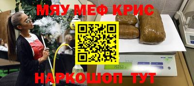 винт Кинель