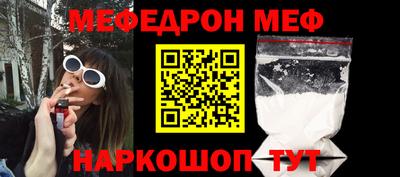 винт Кинель