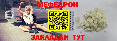 кокаин колумбия Кингисепп