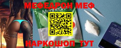винт Кинель