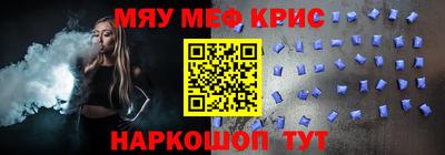 MDMA Кимры