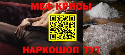 кокаин колумбия Кингисепп