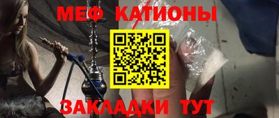 MDMA Кимры
