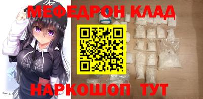 винт Кинель