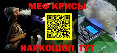 кокаин колумбия Кингисепп