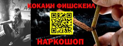 MDMA Кимры