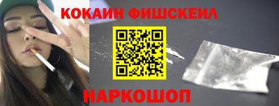MDMA Кимры