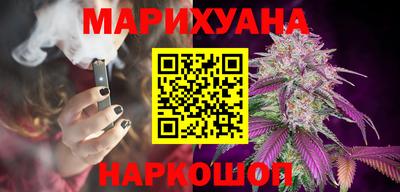 MDMA Кимры