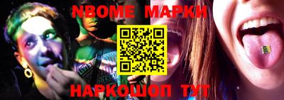 кокаин колумбия Кингисепп