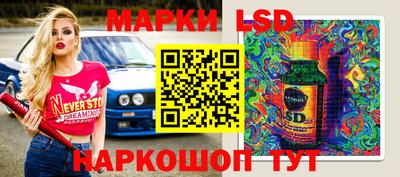 винт Кинель