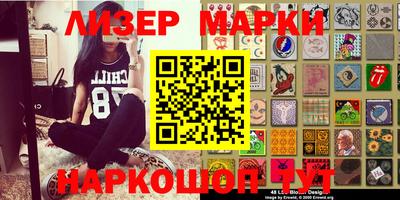 винт Кинель