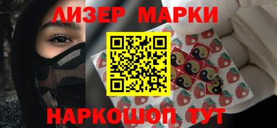 винт Кинель