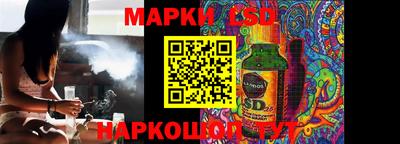 MDMA Кимры