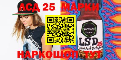 кокаин колумбия Кингисепп