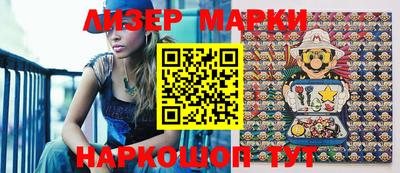прущие грибы Камышлов