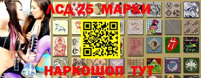 MDMA Кимры