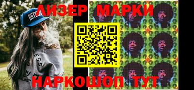 винт Кинель