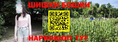 винт Кинель