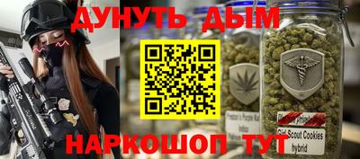 MDMA Кимры