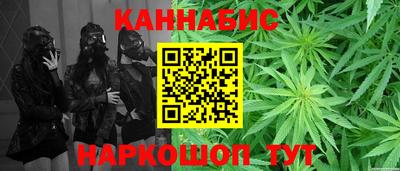 винт Кинель