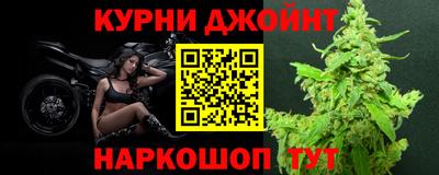 MDMA Кимры