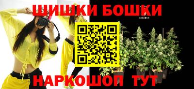MDMA Кимры