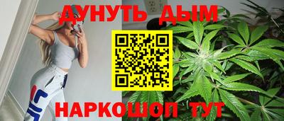 кокаин колумбия Кингисепп