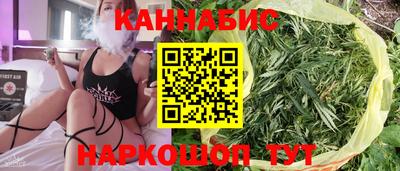 MDMA Кимры