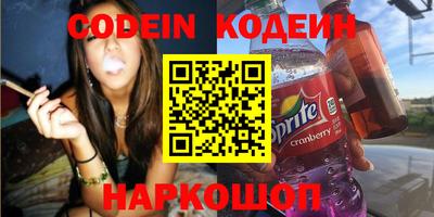 винт Кинель
