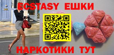 MDMA Кимры