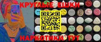 винт Кинель