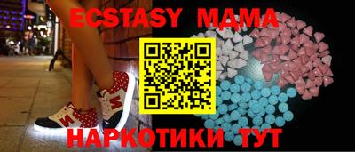 кокаин колумбия Кингисепп
