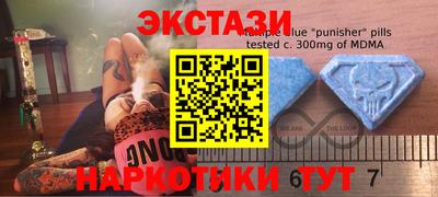 кокаин колумбия Кингисепп