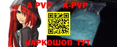 кокаин колумбия Кингисепп