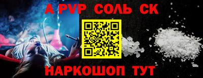 MDMA Кимры
