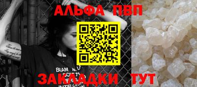 MDMA Кимры