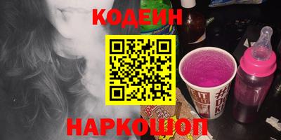 винт Кинель
