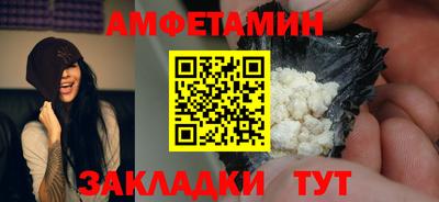 кокаин колумбия Кингисепп