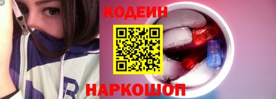 MDMA Кимры
