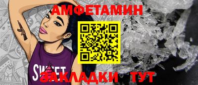 кокаин колумбия Кингисепп