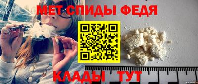 винт Кинель