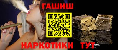MDMA Кимры