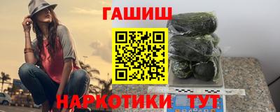 кокаин колумбия Кингисепп