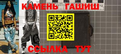 кокаин колумбия Кингисепп