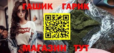 кокаин колумбия Кингисепп