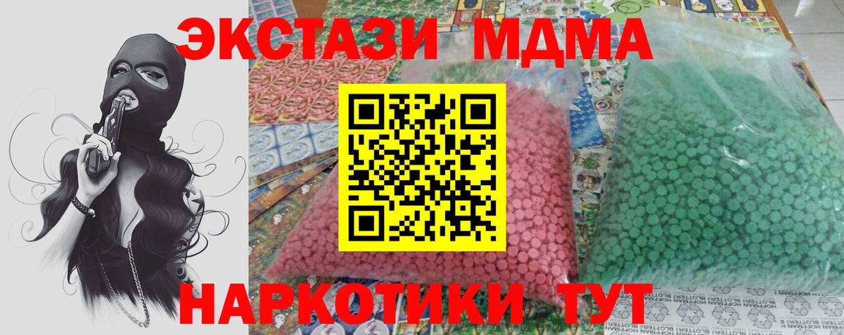 APVP Дмитров